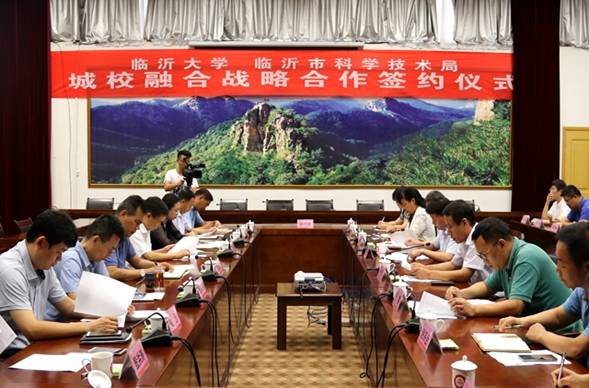 http://news.lyu.edu.cn/_upload/article/images/30/16/710278854a8fb431780393c3f205/157602d9-1aef-47d4-b803-31537c1fe273.jpg