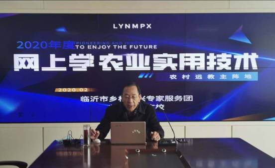 微信图片_20200317093922