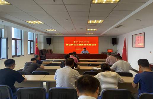 微信图片_20200821170152