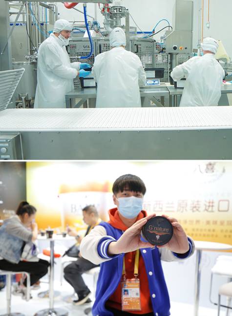 http://www.gov.cn/zhengce/2020-11/16/5561754/images/5d1b31f5266d4f19a1856e6988798eb9.jpg
